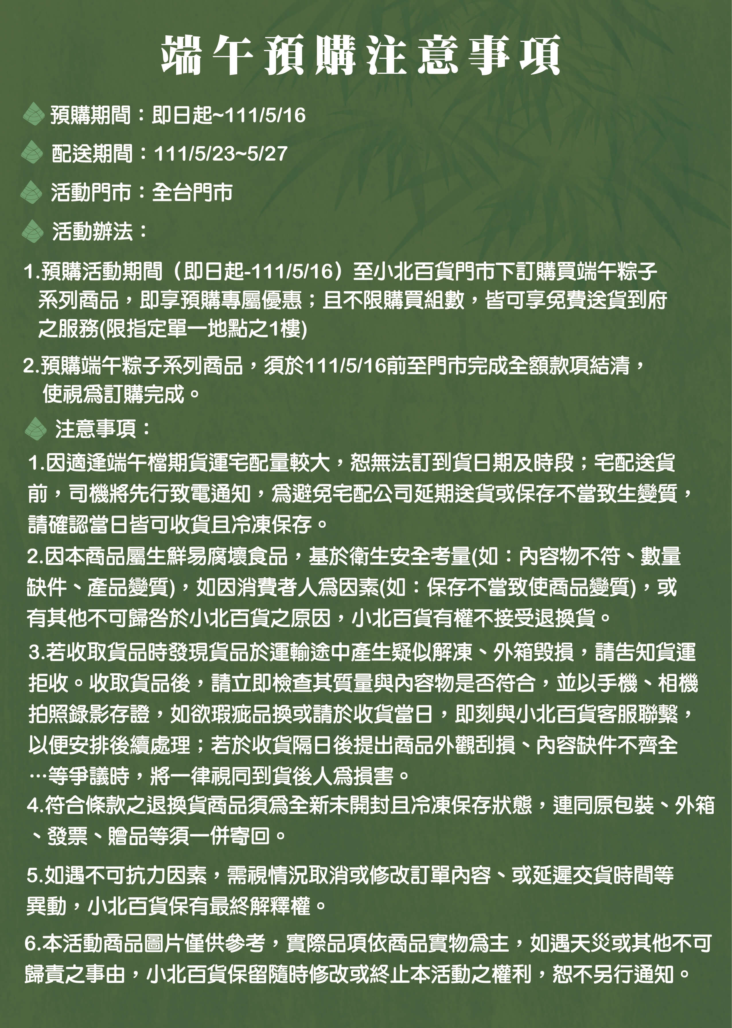 img-responsive center-block